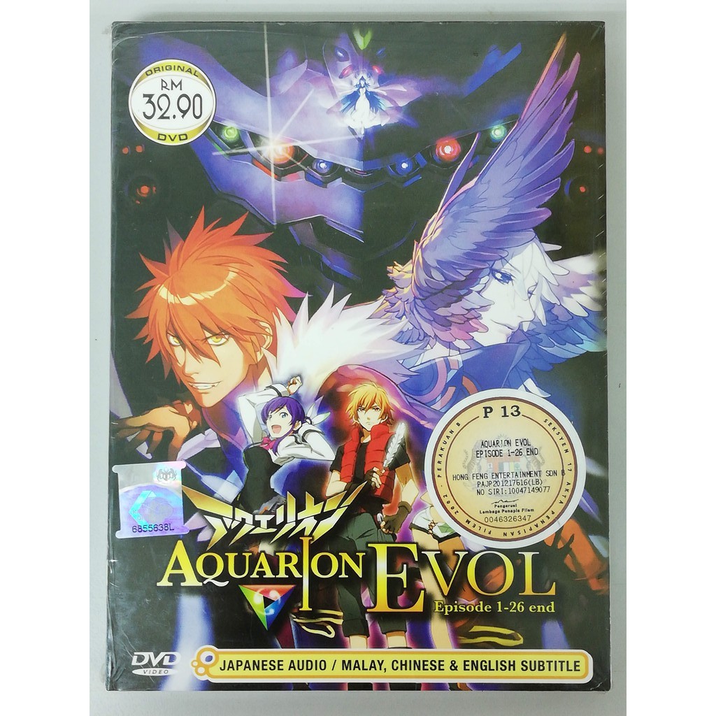 Anime DVD Aquarion Evol Vol 1-26 End | Shopee Malaysia