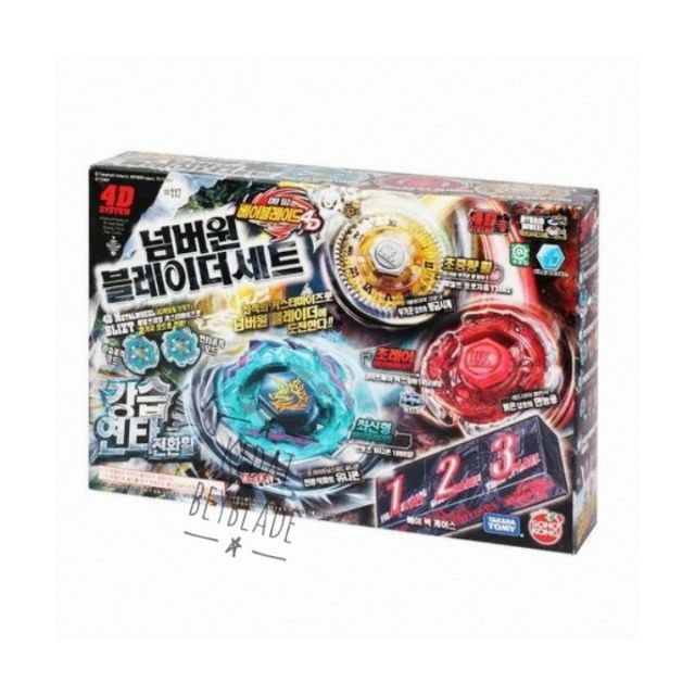 TAKARA TOMY BEYBLADE METAL FUSION BB-117 4D STRONGEST BLADER SET