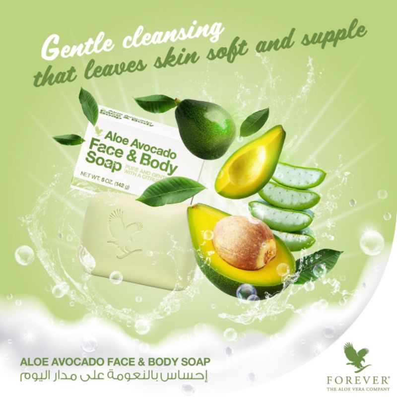 Forever Living Aloe Avocado Face and Body Soap,Soap Ready stock
