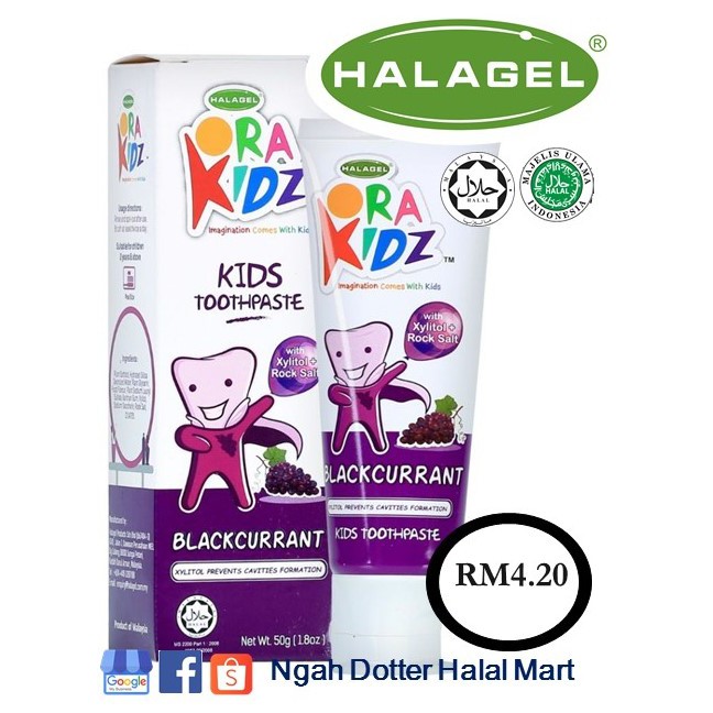 HALAGEL Kids Toothpaste ORAKIDZ (Ubat Gigi Kanak-kanak ORAKIDZ ...