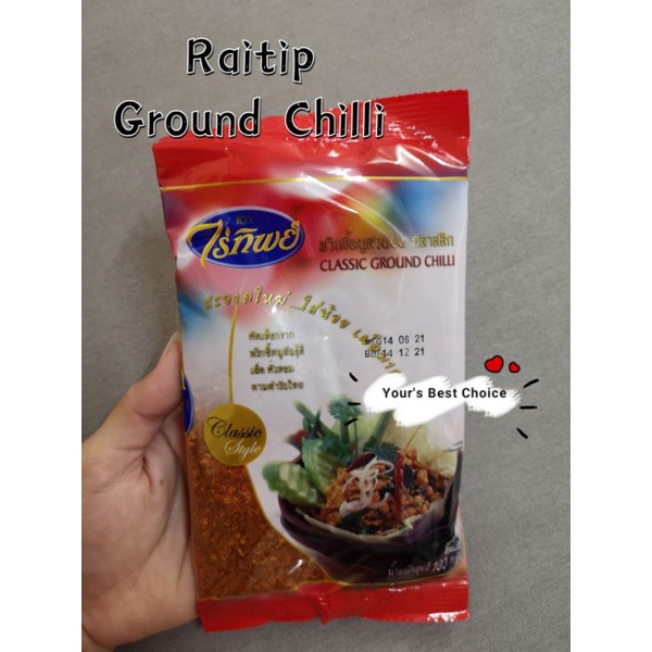 【Ready Stock】HALAL Thailand🇹🇭 Raitip Classic Ground Chili Serbuk Chili ...