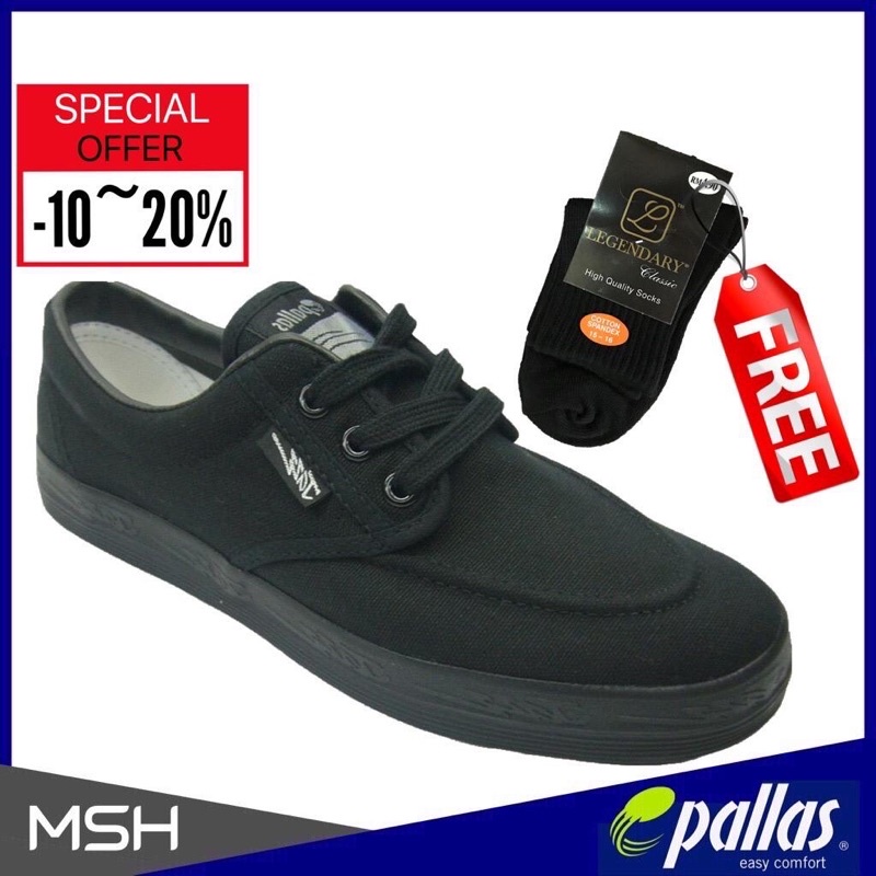Pallas school shoes original 407-001ABK-tali (Free socks) | Shopee Malaysia