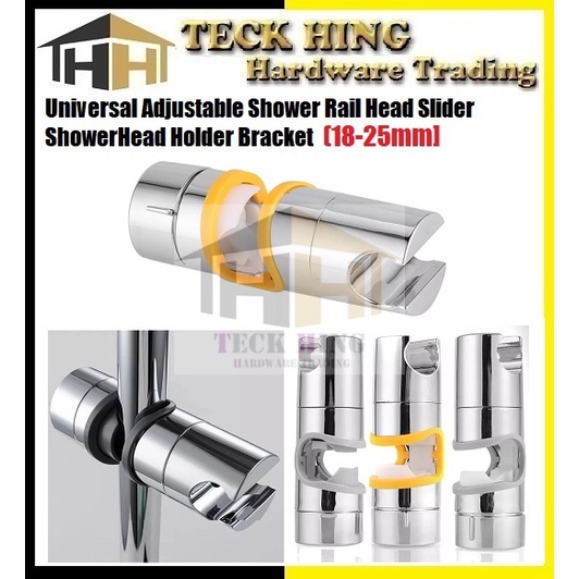 Universal Adjustable Shower Rail Head Slider ShowerHead Holder Bracket Clamp 1825mm Shopee