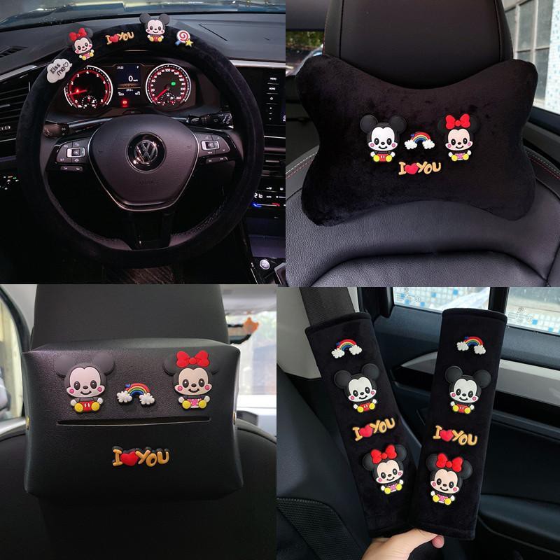 Mickey mouse hotsell seat belt covers