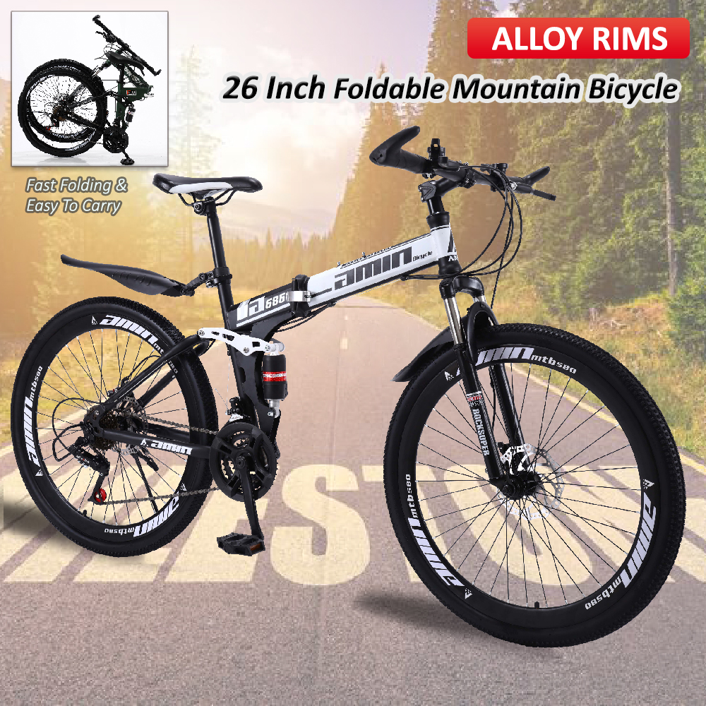 land rover 26 inch folding bike