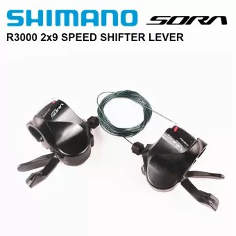 Shimano r3000 online shifters