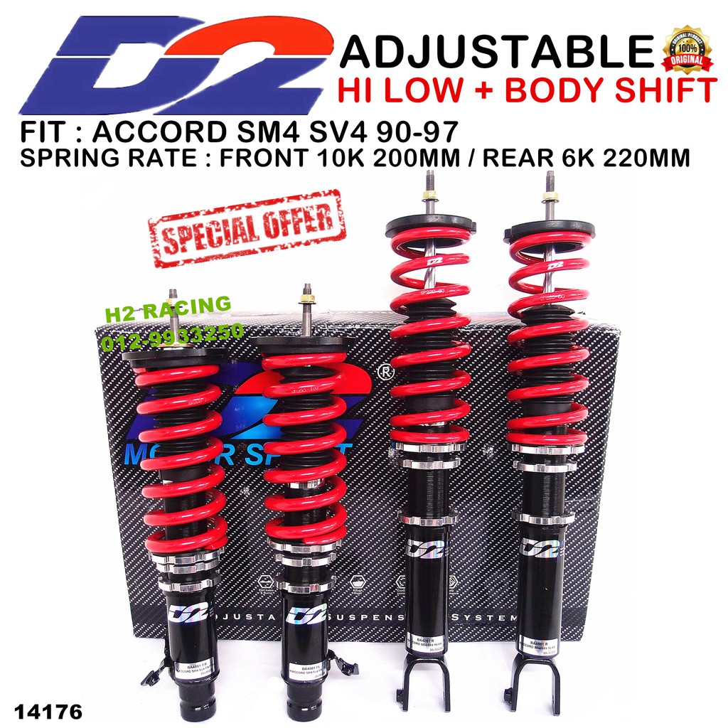 D2 ADJUSTABLE HONDA ACCORD SV4 SM4 19901997 HI LOW BODY SHIF ABSORBER