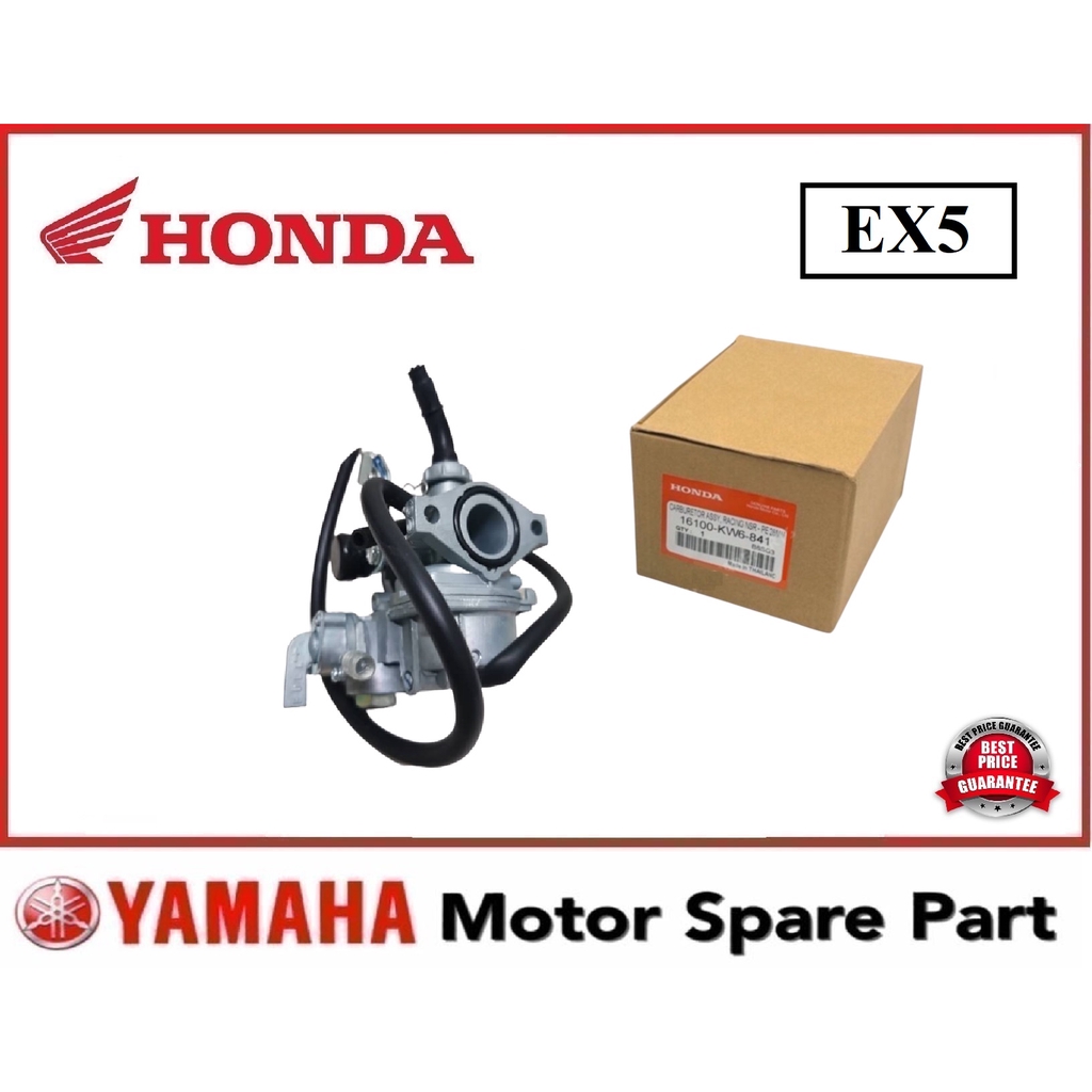 ex5 carburetor
