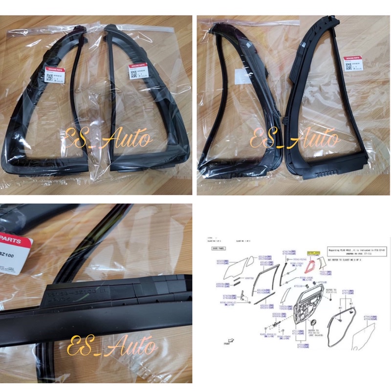 * PERODUA MYVI D20N 2017 QUARTER GLASS WINDOW GLASS RUBBER | Shopee ...
