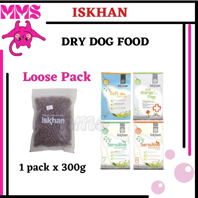 ISKHAN Korea Dry Dog Food ( Sensitive Duck . Sensitive Salmon ,Soft