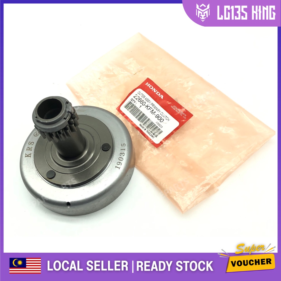 HONDA EX5 DREAM WAVE WAVE100 AUTO CLUTCH HOUSING SET ORIGINAL HONDA