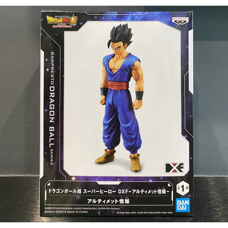 Figurine Ultimate Gohan DXF Dragon Ball Super Super Hero main image 0