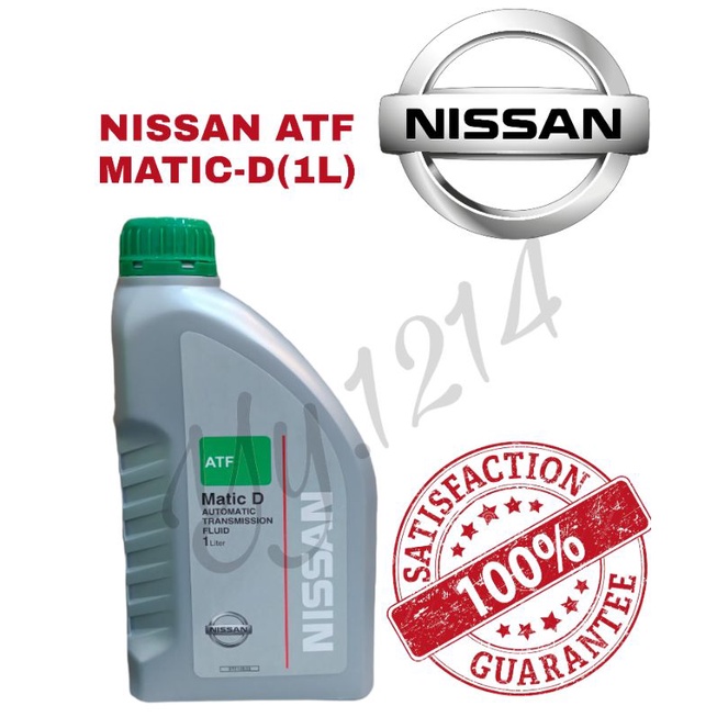 Nissan Matic D Substitute , Nissan Matic D ATF vs??? in X-fer case ...