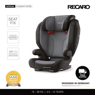 Booster recaro clearance