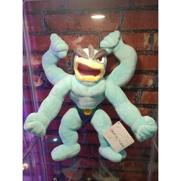 Machamp plush hot sale