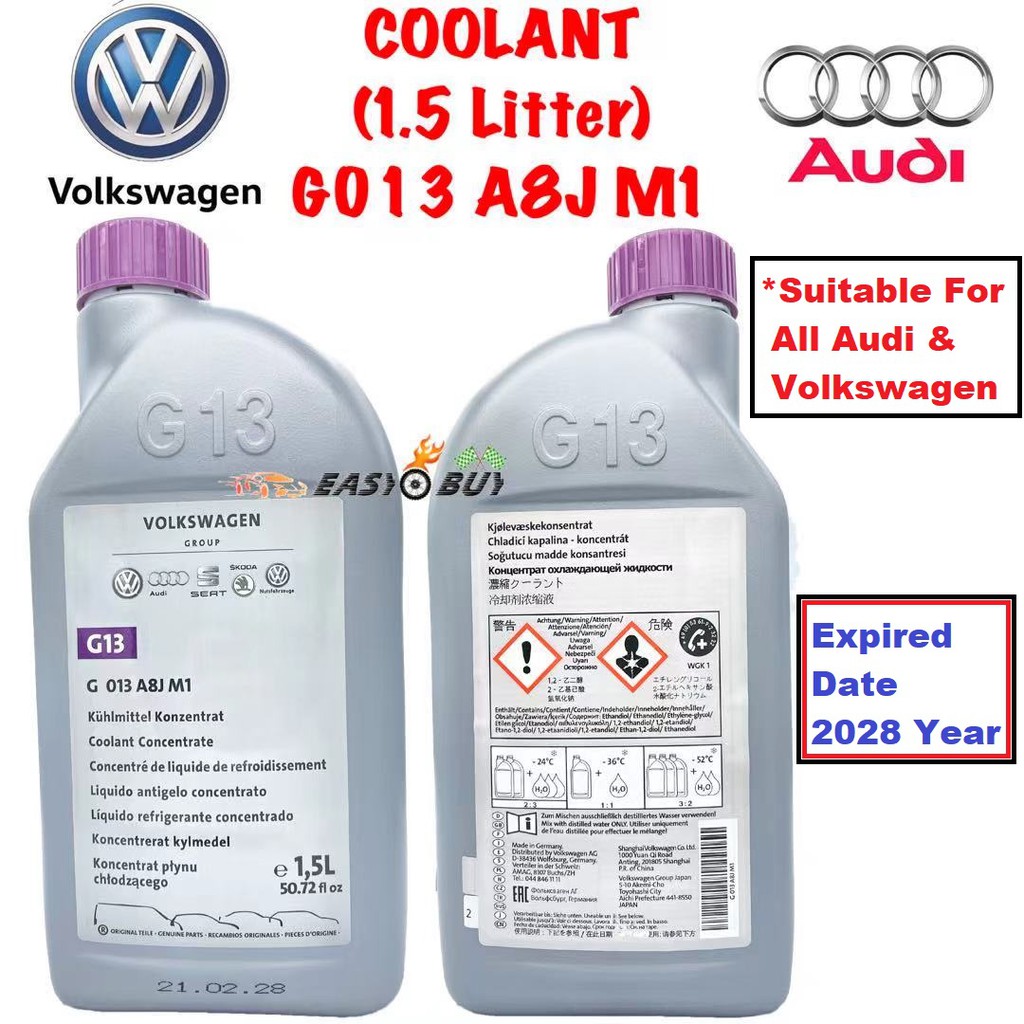 NEW STOCK) Genuine VW Volkswagen Audi 1.5L G013 A8J M1 Cooling Liquid  Coolant G13