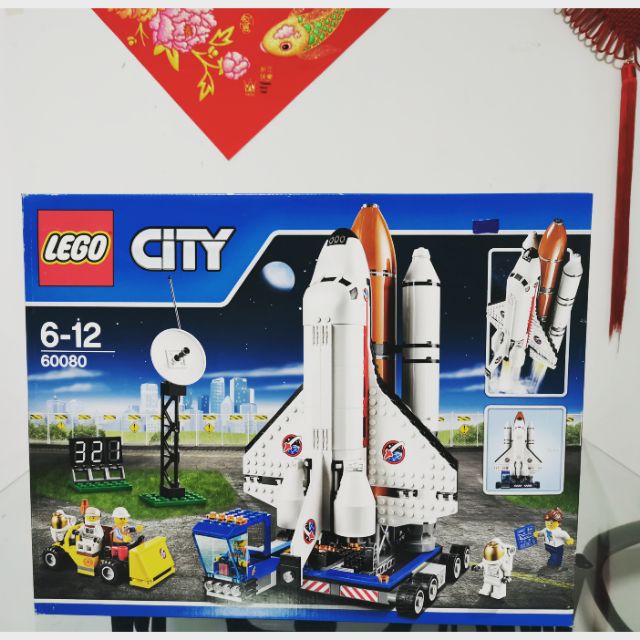 Lego cheap 60080 price