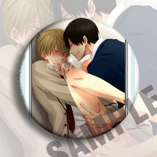 Gyugyutto Can Badge Dakaretai Otoko No.1 ni Odosareteimasu. Good Night Ver.  Junta Azumaya & Takato Saijo (Yes/No Pillow) (Anime Toy) - HobbySearch  Anime Goods Store