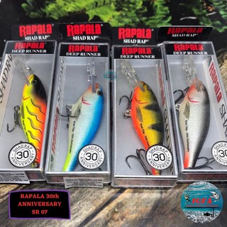 RAPALA SHAD RAP 30 ANNIVERASARY SR-7 #HOT ITEM #READY STOK