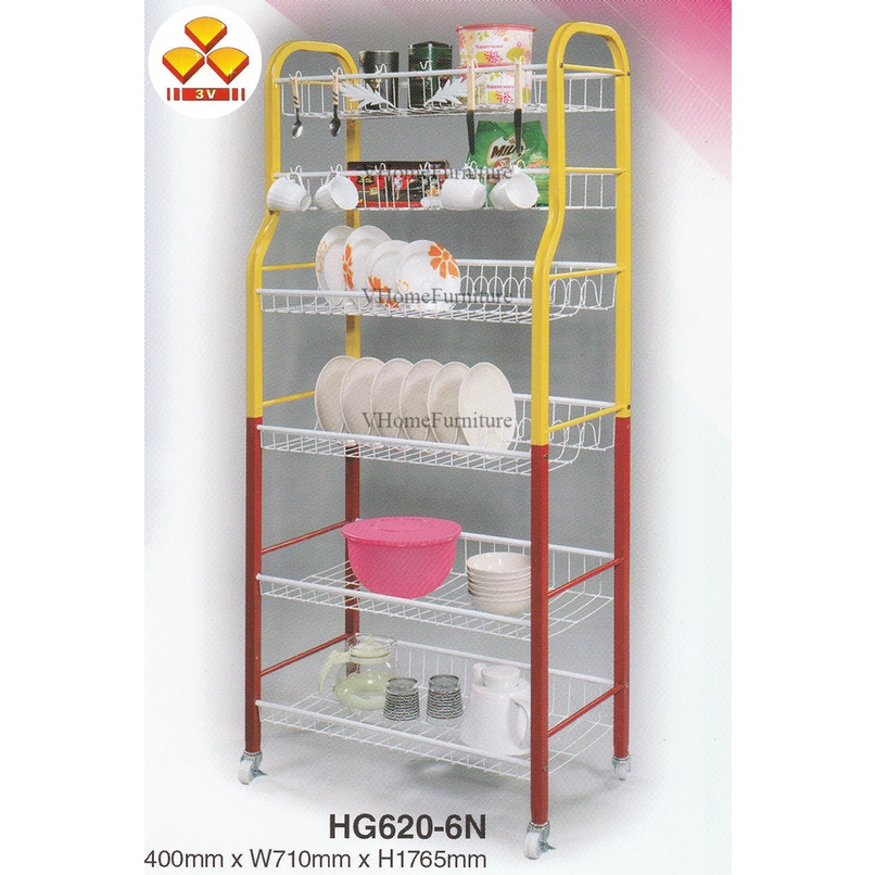 HOT SELLING 3V 6 TIERS DISH RACK/ MULTIPURPOSE RACK / KITCHEN RACK ...
