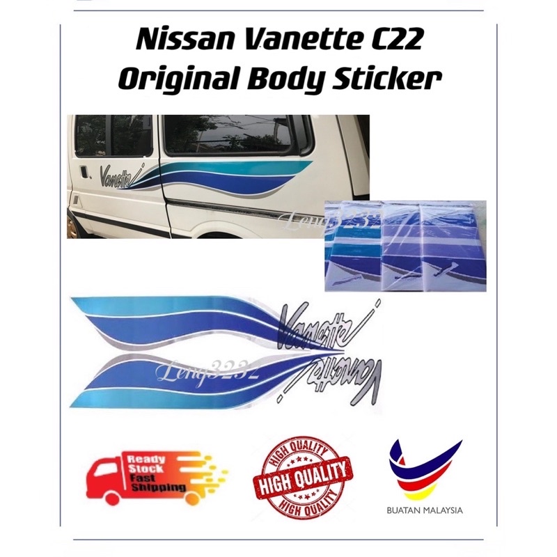 Nissan Vanette C22 C-22 Type 3 Car Body Side Door Sticker Decorative ...