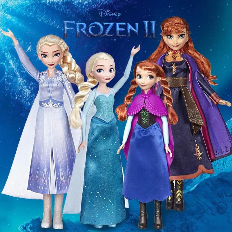 ORIGINAL HASBRO DISNEY FROZEN BASIC DOLL ELSA ANNA E5512