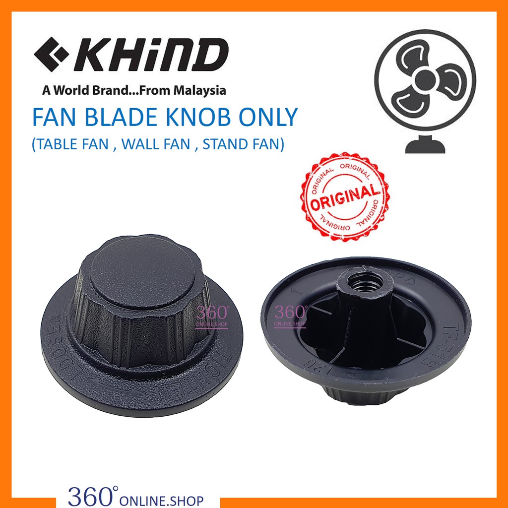 Khind Original Fan Blade Spinner Knob Suitable Table fan Wall Fan Stand ...
