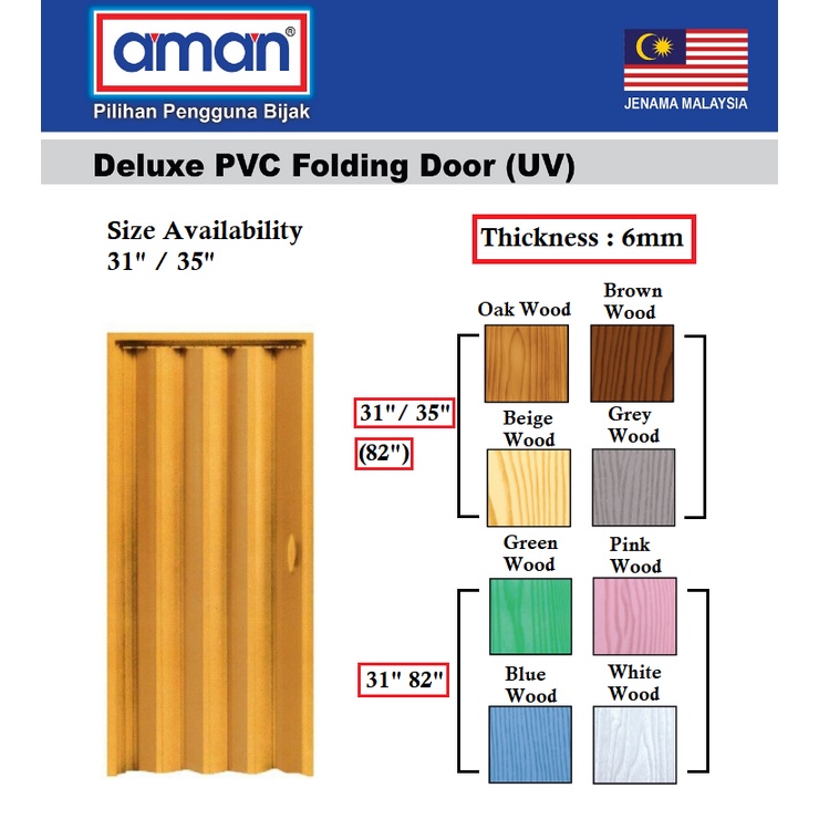 Aman PVC Folding Door 31”x 82” Sliding Door Pintu Lipat Pintu Tandas ...