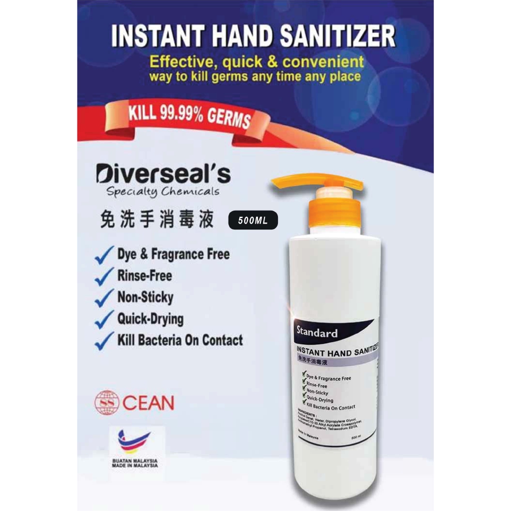 Diverseal's Standard Instand Gel Type Hand Sanitizer 70% Alcohol (500ml ...