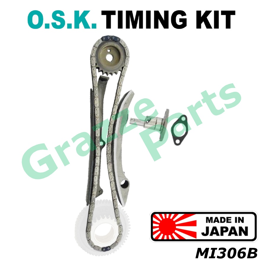 MITSUBISHI PAJERO 4G52 PETROL 1983-1989 TIMING CHAIN DAMPER JAPAN