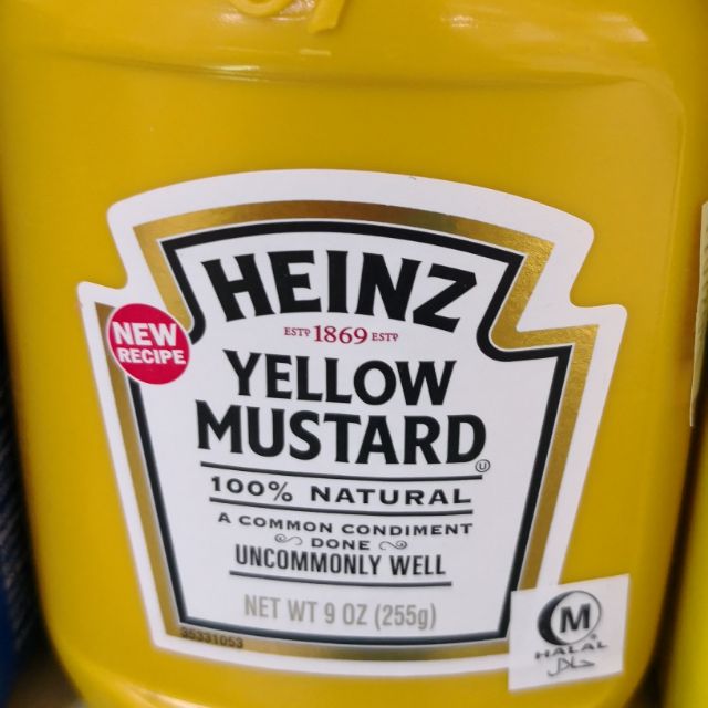 Heinz Yellow Mustard Sauce 255gm (Halal) Shopee Malaysia
