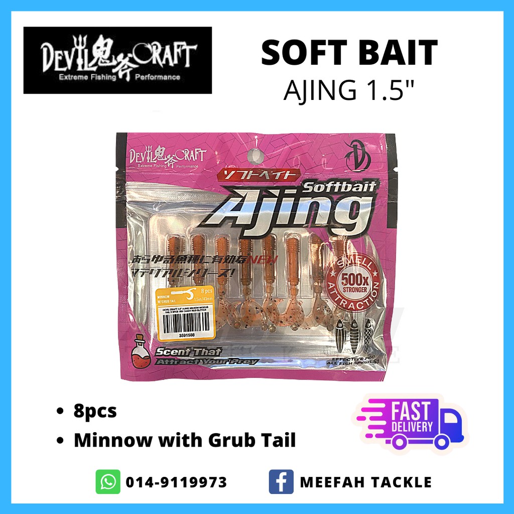 LURE / BAIT – Meefah Tackle