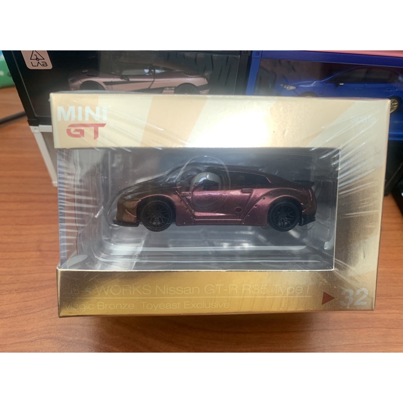 MINI GT 35 Nissan GT-R Magic Grey MINI GT China Exclusive MINIGT