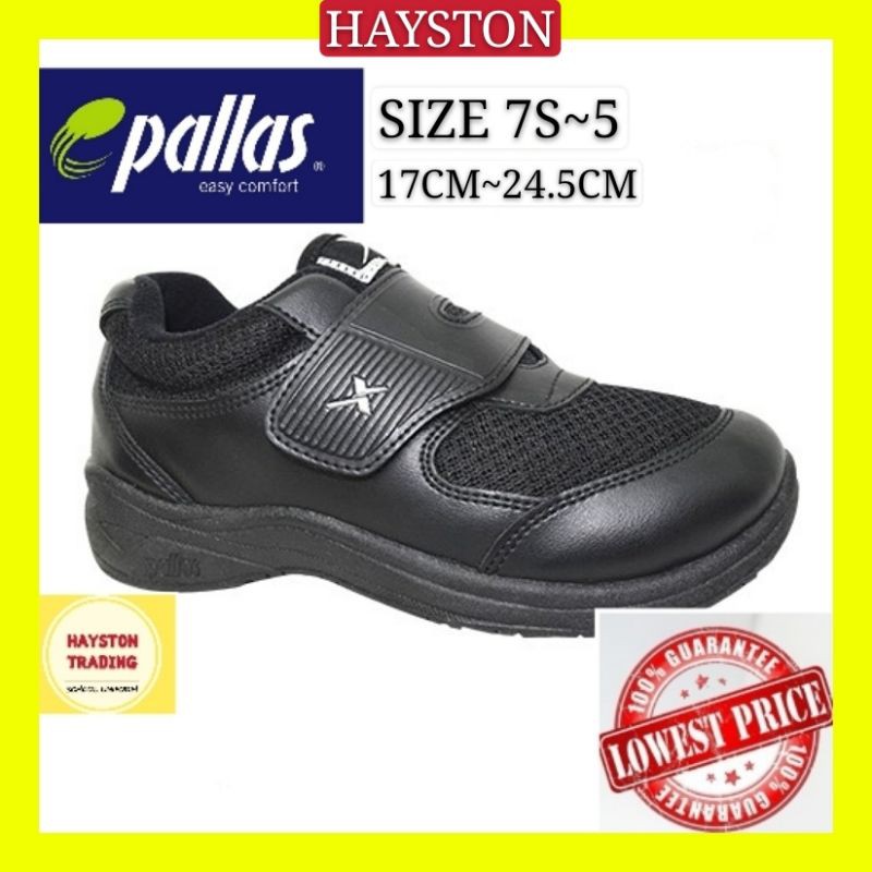 Pallas X Kasut Sekolah Hitam Sekolah Rendah Pvc Canvas Primary Black