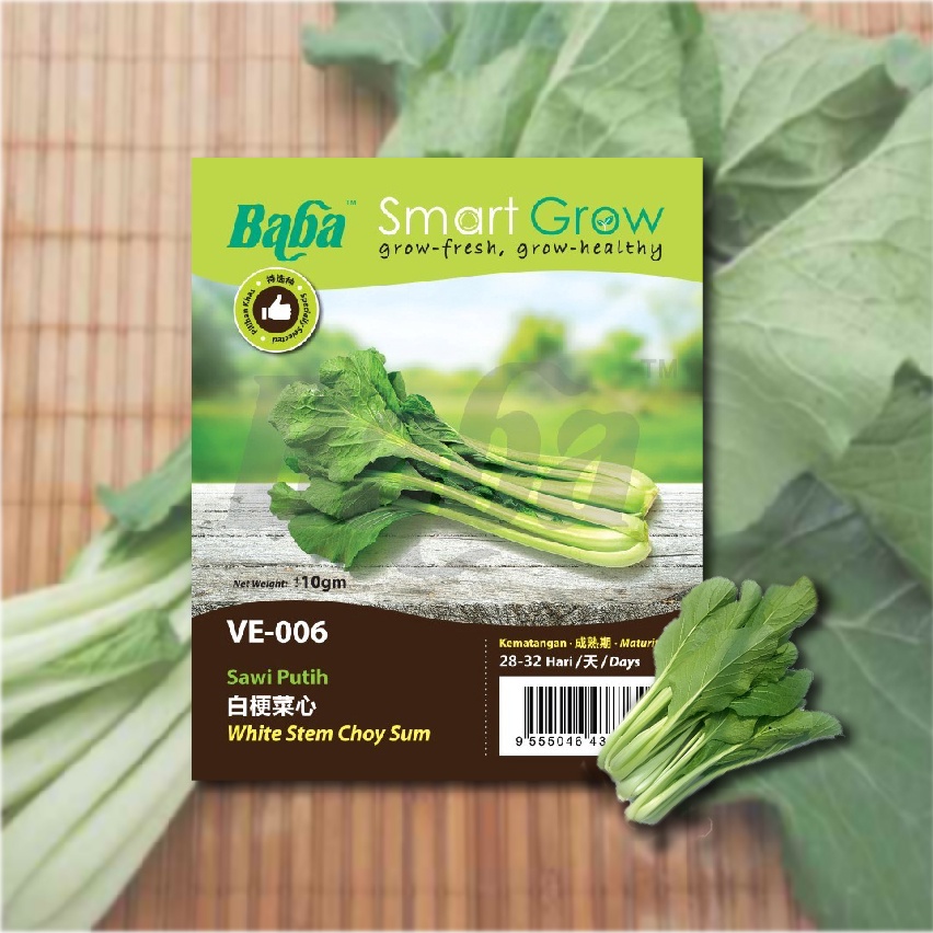 [Expiring] Baba Seed Vegetable Seed Biji Benih Sayuran Pelbagai Biji ...