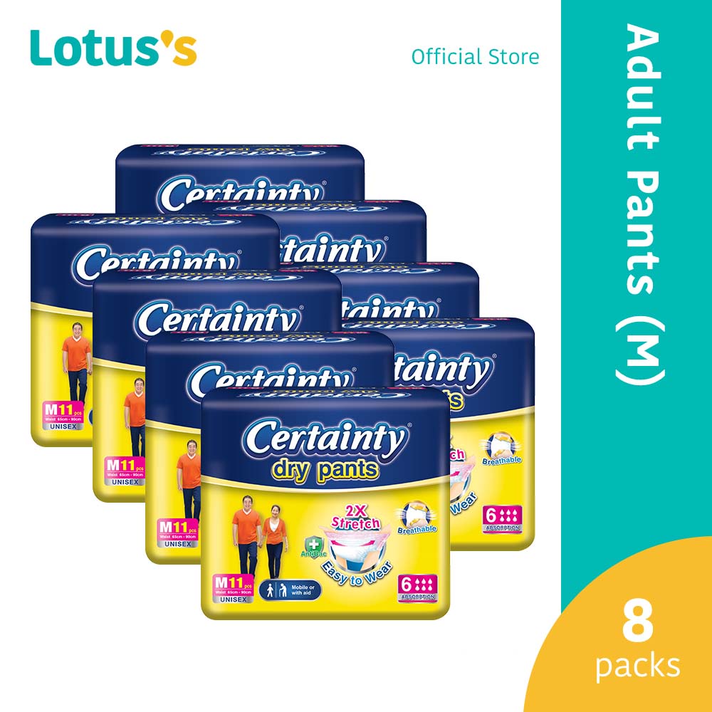 Certainty Day Pants Unisex M 26 36 Disposable Adult Pants 11Pcs (8