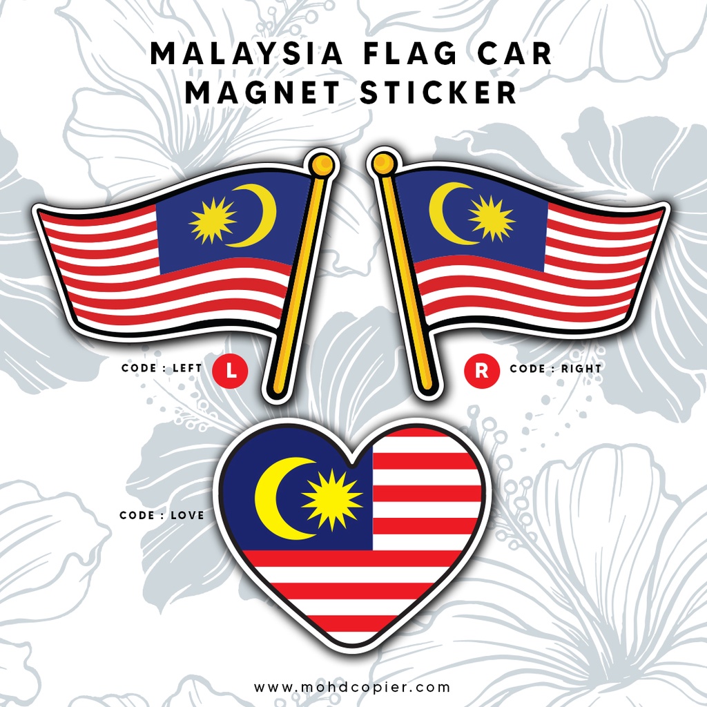 Malaysia Flag Car Sticker / Sticker Bendera Malaysia