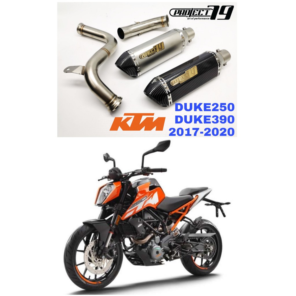 Ktm duke deals 79