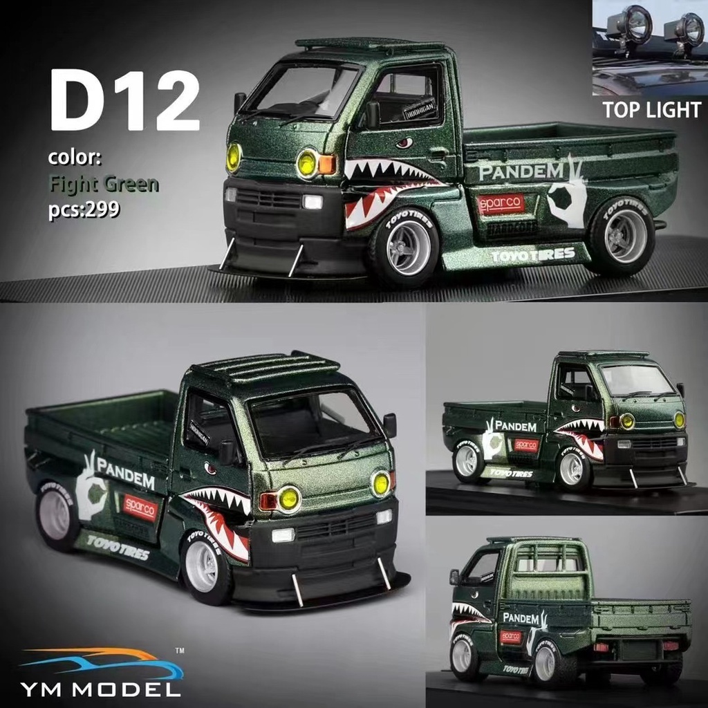 Z175 Pandem Suzuki Carry kei truck 92' | zoomonmodel