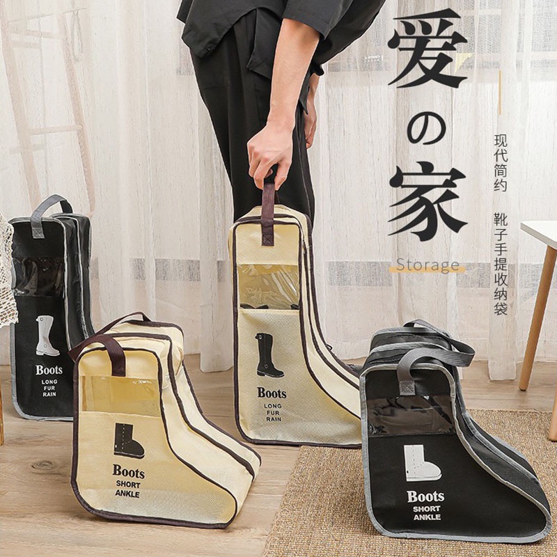 Portable Big Shoes Storage Bags Hanging Closet Cabin Shoe Cover Boots ...