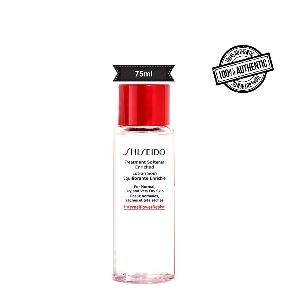 Shiseido Treatment Softener Enriched Lotion 75 ml Shopee Malaysia