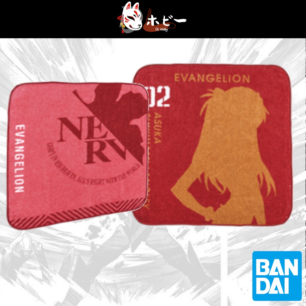Evangelion EVA 01 VS EVA 13 Handkerchief Official Merchandise Banpresto ...