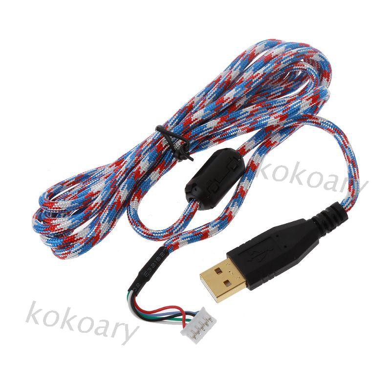 KOK DIY Umbrella Rope Mouse Cables Soft Durable Mouse Line Replacement ...