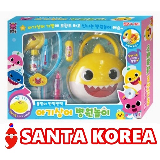 PINKFONG ☆ Baby Shark Hospital Play | Shopee Malaysia