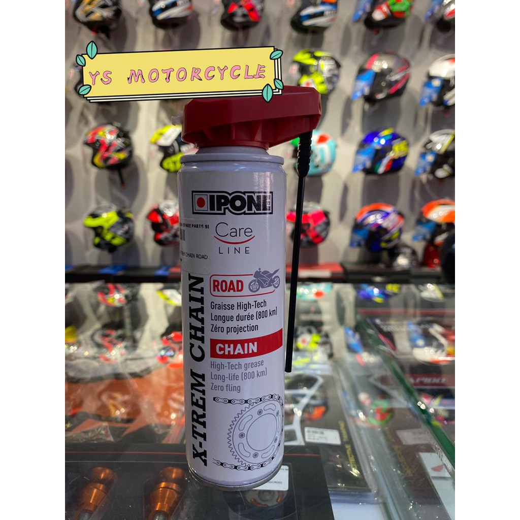 Ipone X-trem Chain Road Chain Lube | Shopee Malaysia
