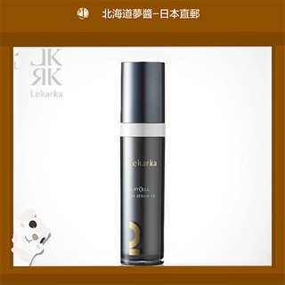 Hokkaido Monchan, Direct from Japan】Lekarka 02 SYM SERUM EX