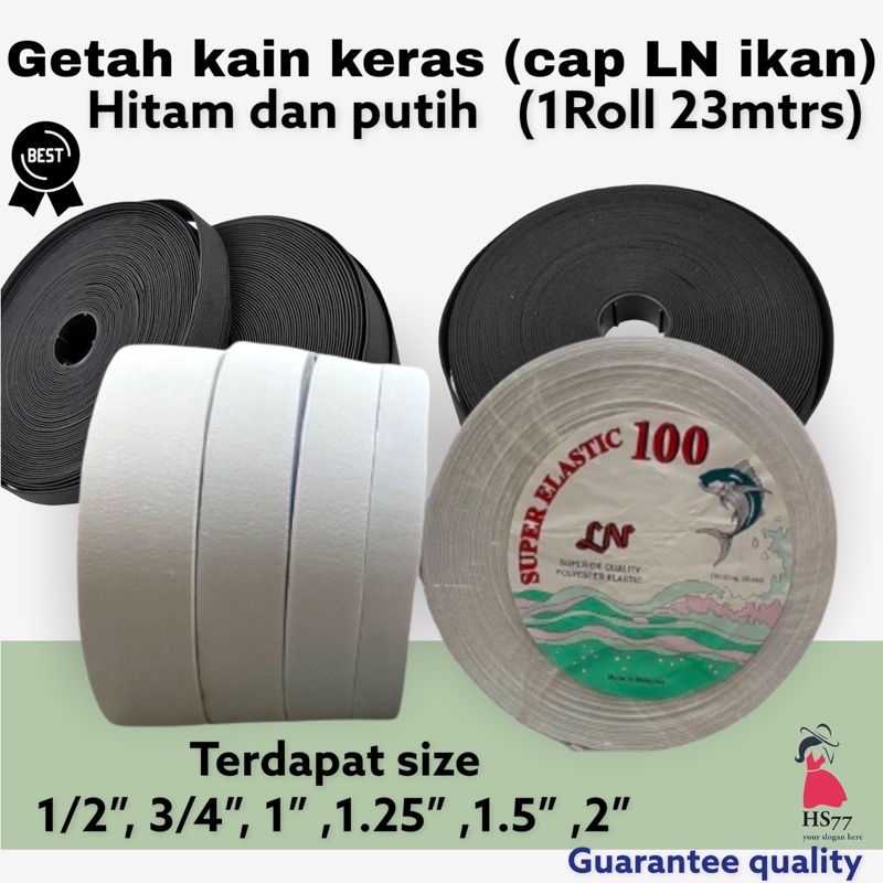 [ 1Roll 23mtrs ] Getah kain keras hitam dan putih (cap ikan) Great AAA ...