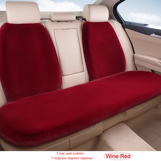 Universal Winter Car Seat Cushion Headrest Lumbar Support Imitated