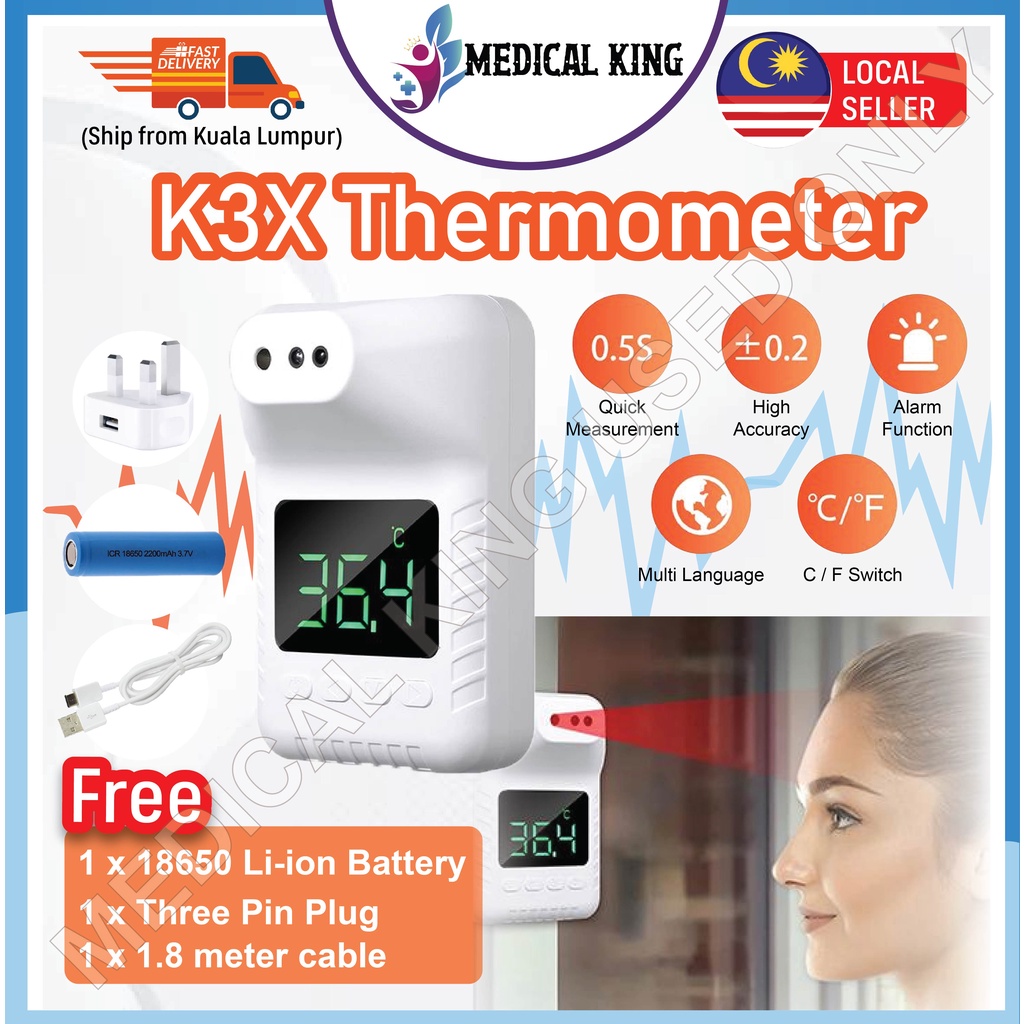 K3x Full Combo Set My Ship Within 24h K3 Thermometer Non Contact Digital Termometer Infrared 4346