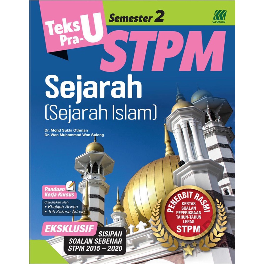 Tny Stpm Sasbadi Buku Rujukan Pre U Text Stpm Semester 2 Edisi